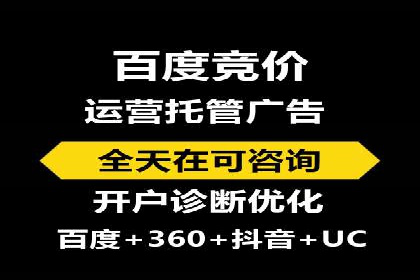 某品牌通过信息流广告代理实现品牌传播的突破