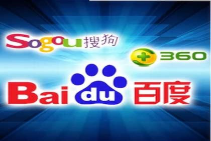 SEM实战案例：案例分析广告投放